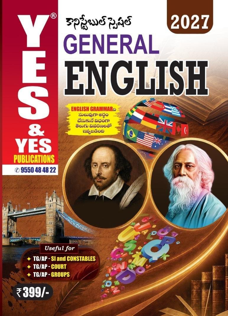 Publication